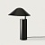 Настольная лампа Damo, отделка матовый черный 563853