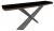 Консоль Cattelan italia Terminal Wood - C - ноги Brushed Grey / топ 723051 Консоль Cattelan italia Terminal Wood - C - ноги Brushed Grey / топ 723051