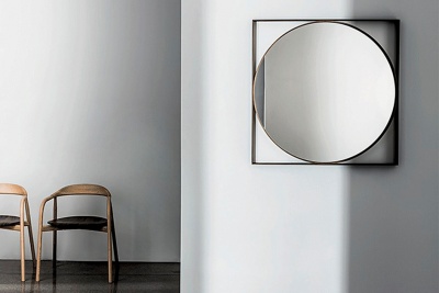 Зеркало Sovet Italia Visual Geometric P5376 - металл ottone 597913