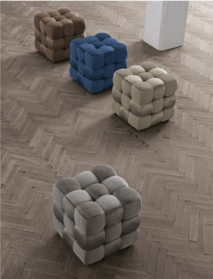 Пуф Cube 933274