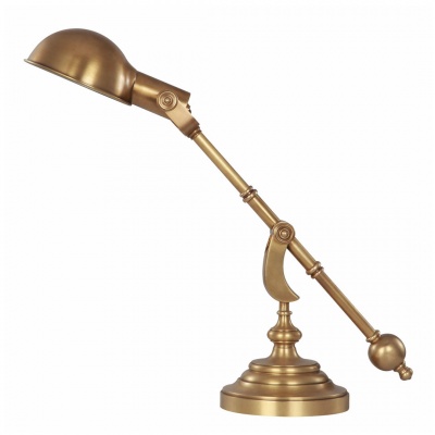 Настольная лампа ARTWELL T1 592425