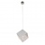 Подвесной светильник CUBIT P1 200277 Подвесной светильник CUBIT P1 200277
