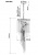 Люстра стеклянная 963185 Люстра стеклянная 963185