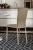 Обеденный стул Cattelan italia Nina 540 312 080 076 - AMARANTO cuciture 408506