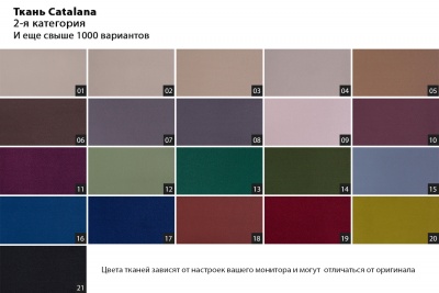 Диван Siena трехместный велюровый 482066