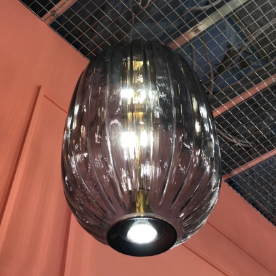 Подвесной светильник KAROO P7 796453
