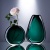 Ваза MAZZORBO Vase 510726