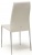 Обеденный стул Cattelan italia Maya Flex Ml 540269040001 - ecopelle BIANCO 379800