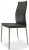 Обеденный стул Cattelan italia Norma Couture 540239090024 - ecopelle NERO 916788