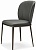 Обеденный стул Cattelan italia Chris ML - ножки GFM18 goffrato 790989