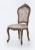 Стул CRESTA SEVEN SEDIE 0115S 955410 Стул CRESTA SEVEN SEDIE 0115S 955410
