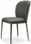 Обеденный стул Cattelan italia Chris ML - ножки GFM18 goffrato 790989
