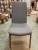 Стул DC715E Mirage 54 418884