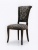 Стул VERONA SEVEN SEDIE 0467S 586479