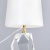 Настольная лампа QUARTZ T1 864813 Настольная лампа QUARTZ T1 864813