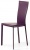 Обеденный стул Cattelan italia Nina 540312081076 - AMARANTO cuciture 569190