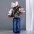 Ваза KOWO Vase 484046
