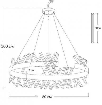 Люстра стеклянная LED 849676