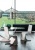 Обеденный стул Cattelan italia Patricia 540 274 070 007 - ecopelle MARRONE 879783
