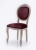 Стул SABRY SEVEN SEDIE 0206S 333037 Стул SABRY SEVEN SEDIE 0206S 333037