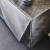 Комод Cattelan italia Kayak B3 - base - OP69 matt graphite 775275